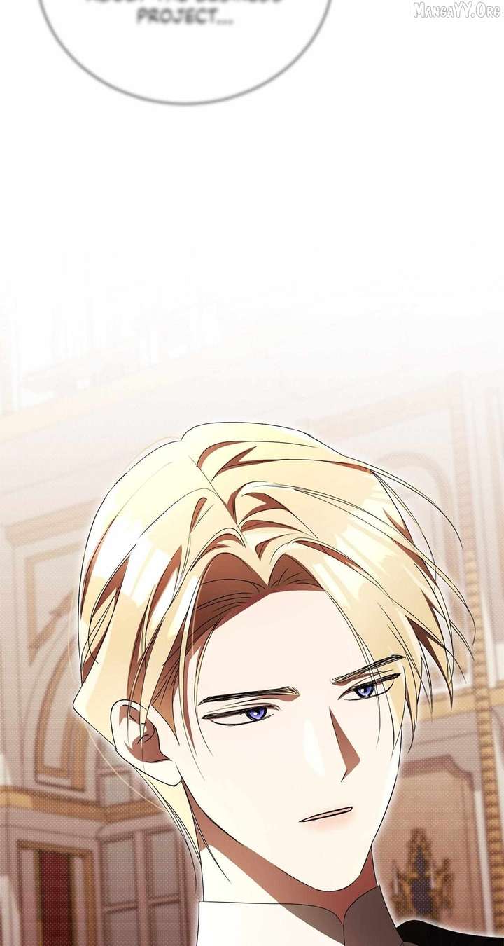 Arrogant Regret Chapter 32 - Page 21