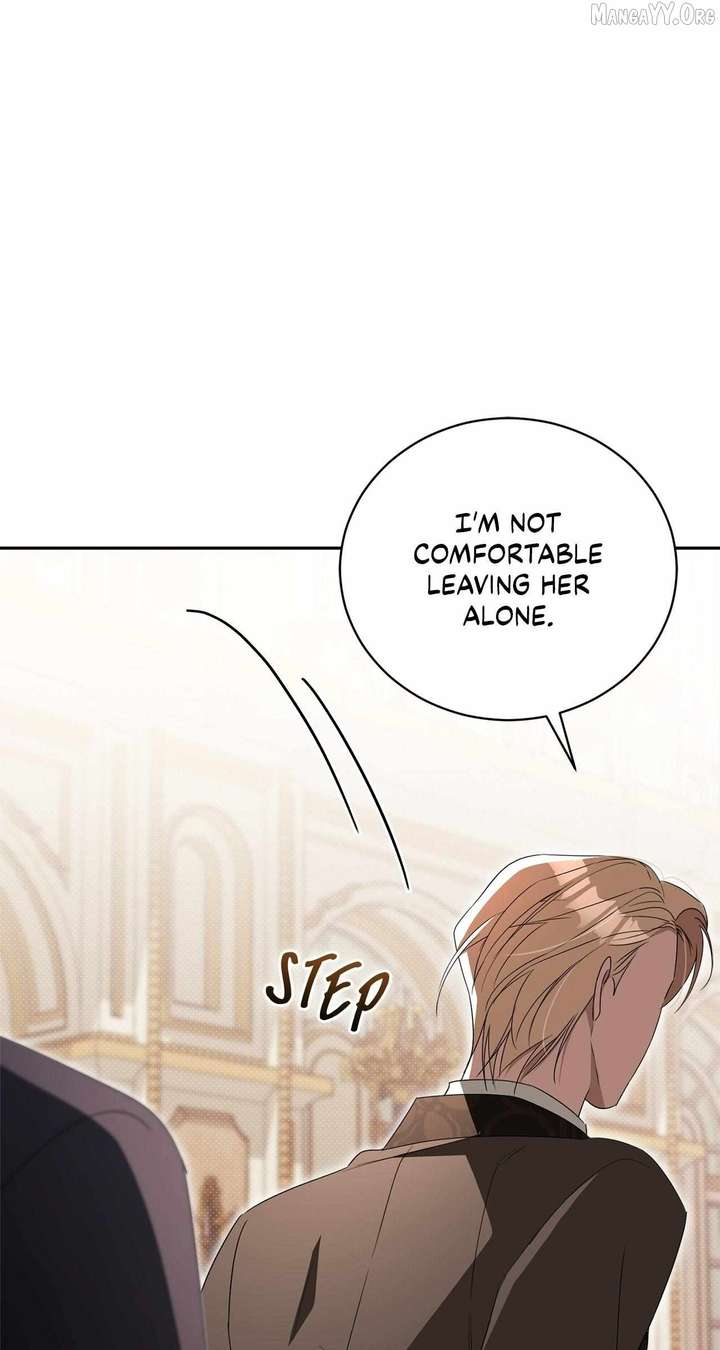 Arrogant Regret Chapter 32 - Page 23