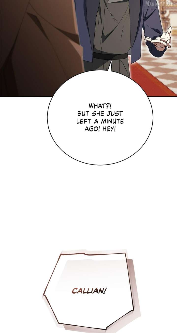 Arrogant Regret Chapter 32 - Page 25