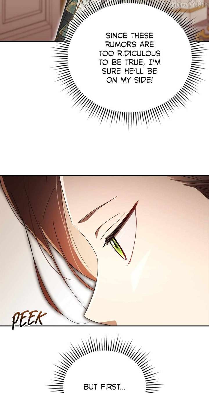 Arrogant Regret Chapter 32 - Page 50
