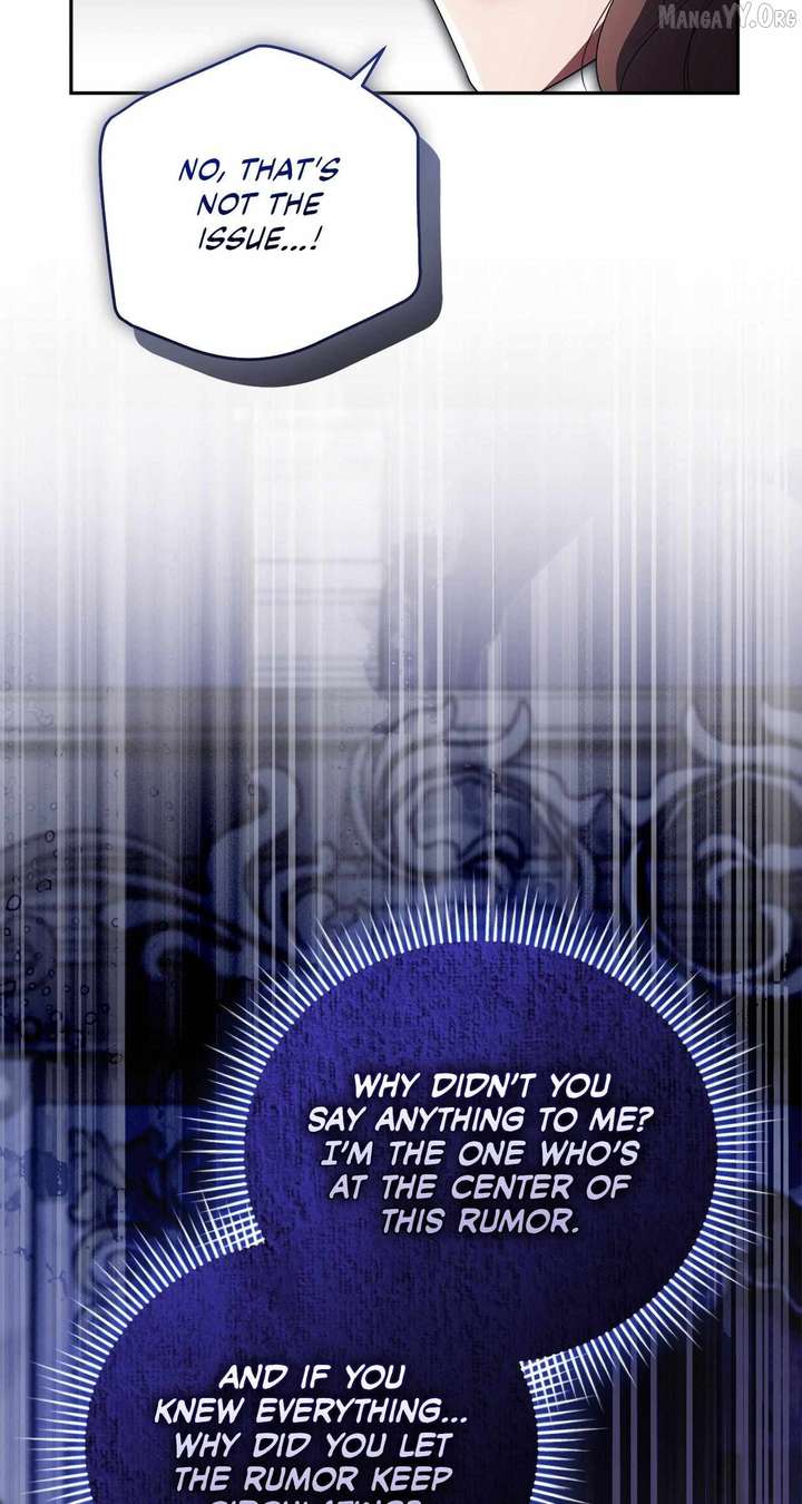 Arrogant Regret Chapter 33 - Page 60