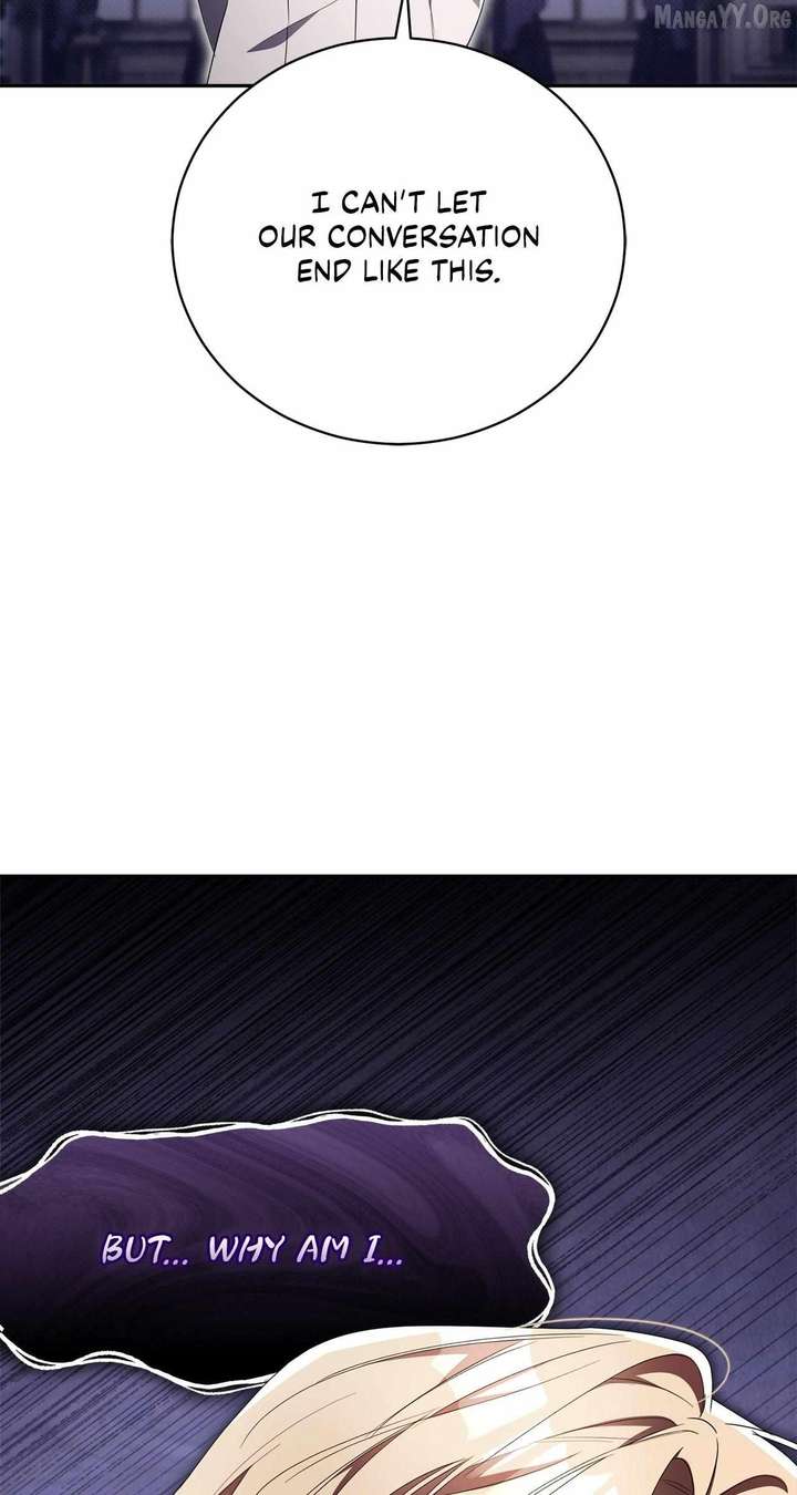 Arrogant Regret Chapter 33 - Page 84