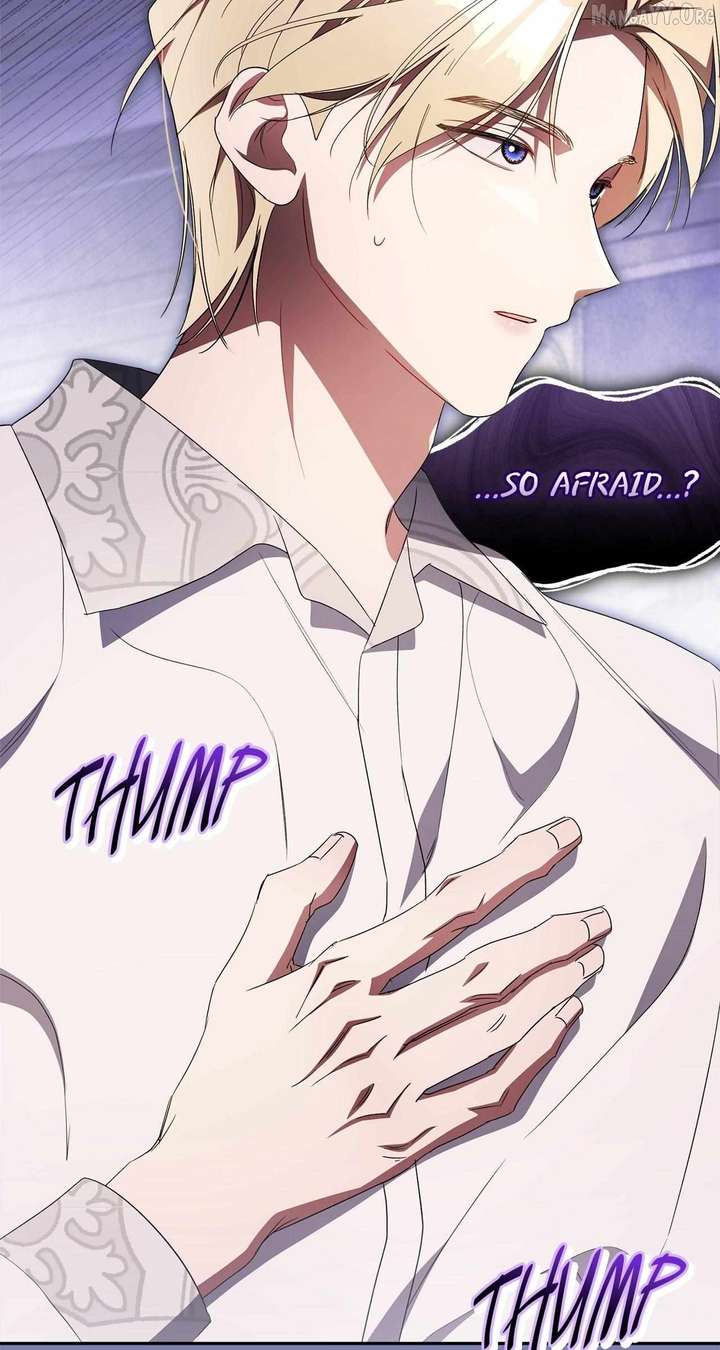 Arrogant Regret Chapter 33 - Page 85