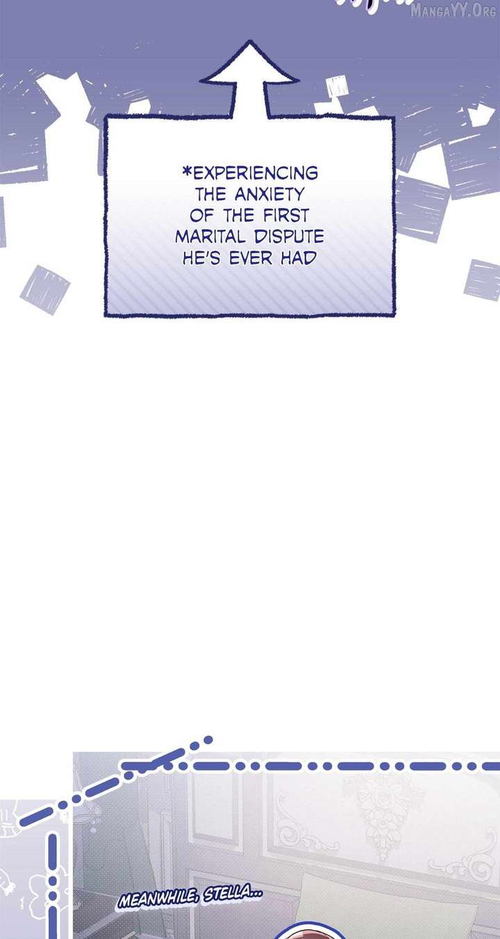 Arrogant Regret Chapter 33 - Page 86