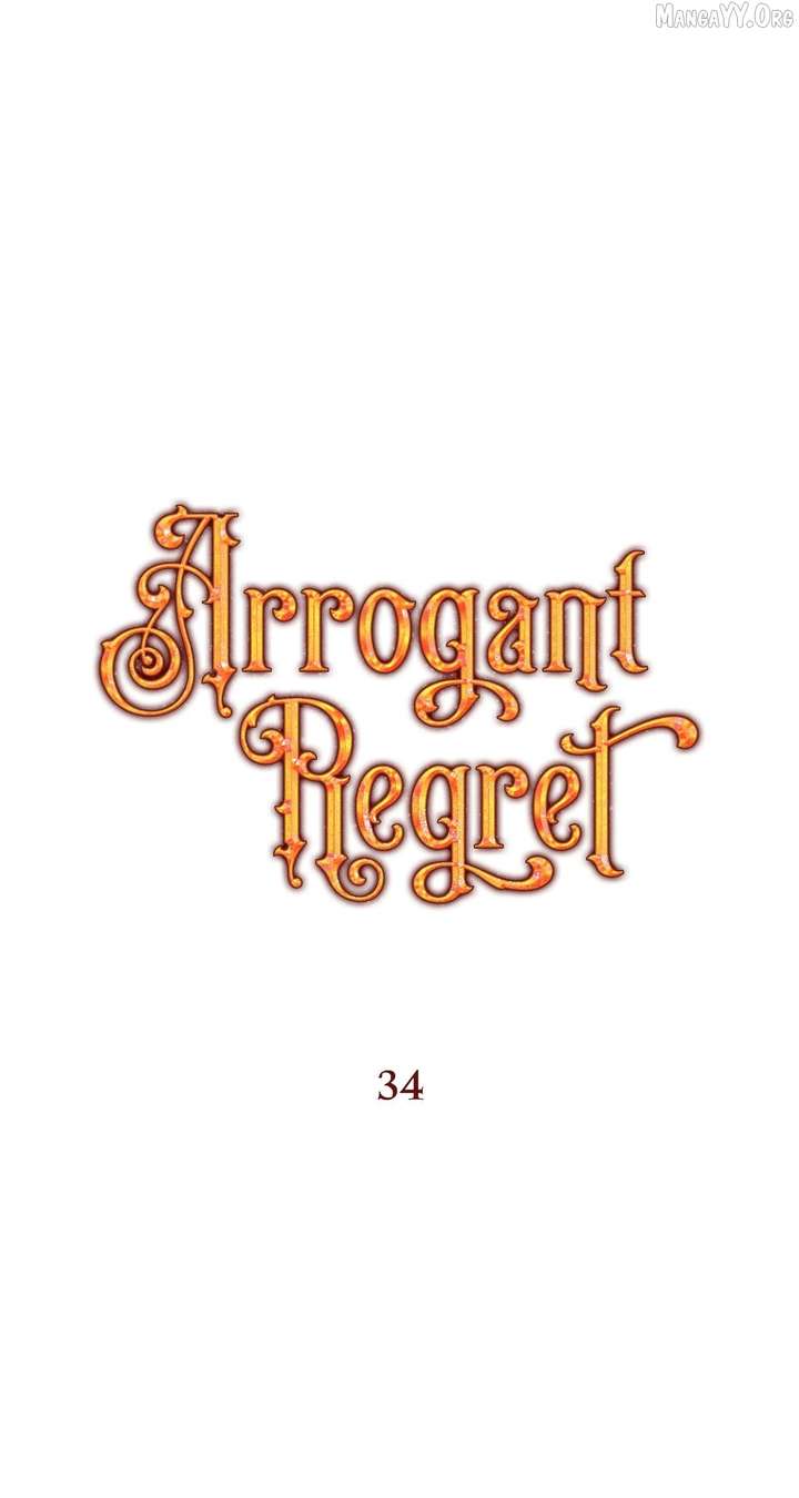 Arrogant Regret Chapter 34 - Page 59