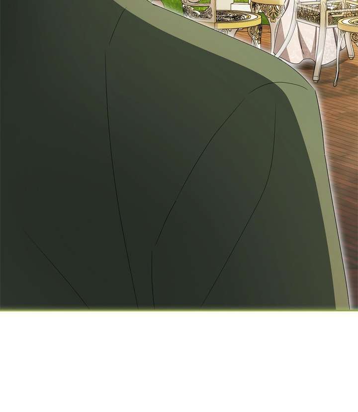 Arrogant Regret Chapter 35 - Page 27