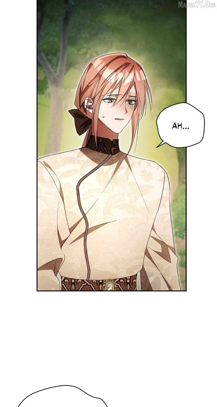 Arrogant Regret Chapter 35 - Page 81