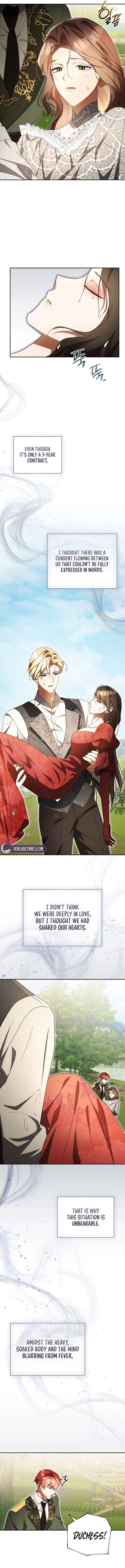 Arrogant Regret Chapter 36 - Page 14