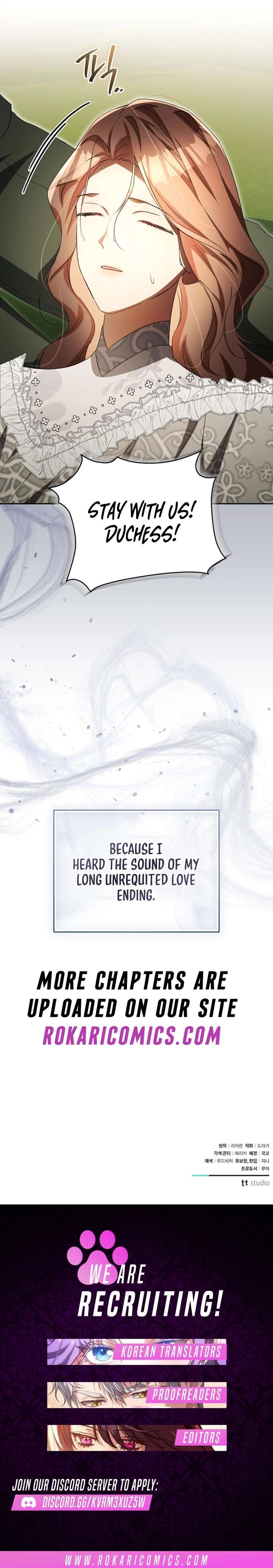 Arrogant Regret Chapter 36 - Page 15