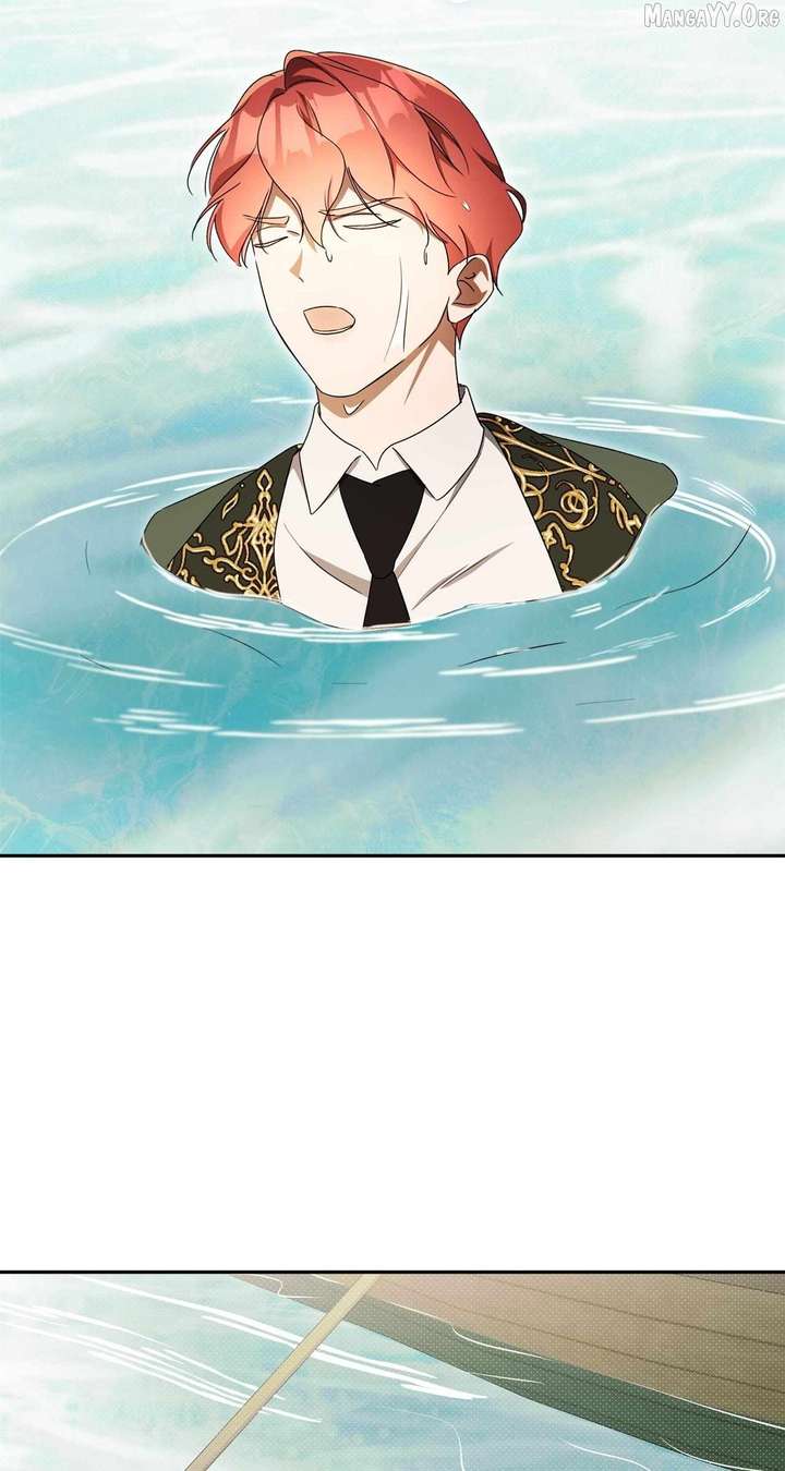 Arrogant Regret Chapter 37 - Page 19