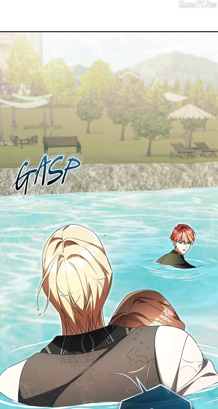 Arrogant Regret Chapter 37 - Page 23