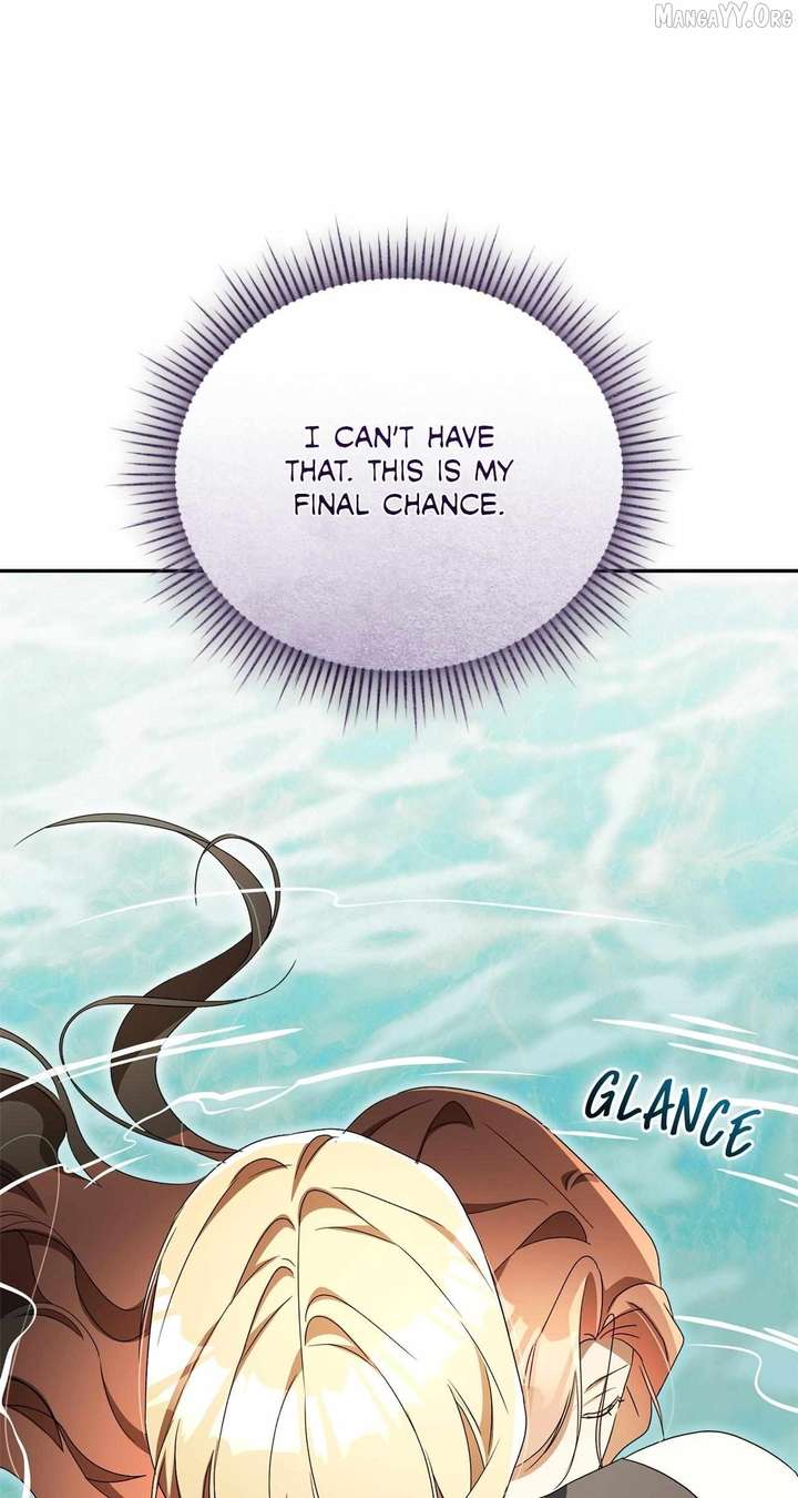 Arrogant Regret Chapter 37 - Page 31