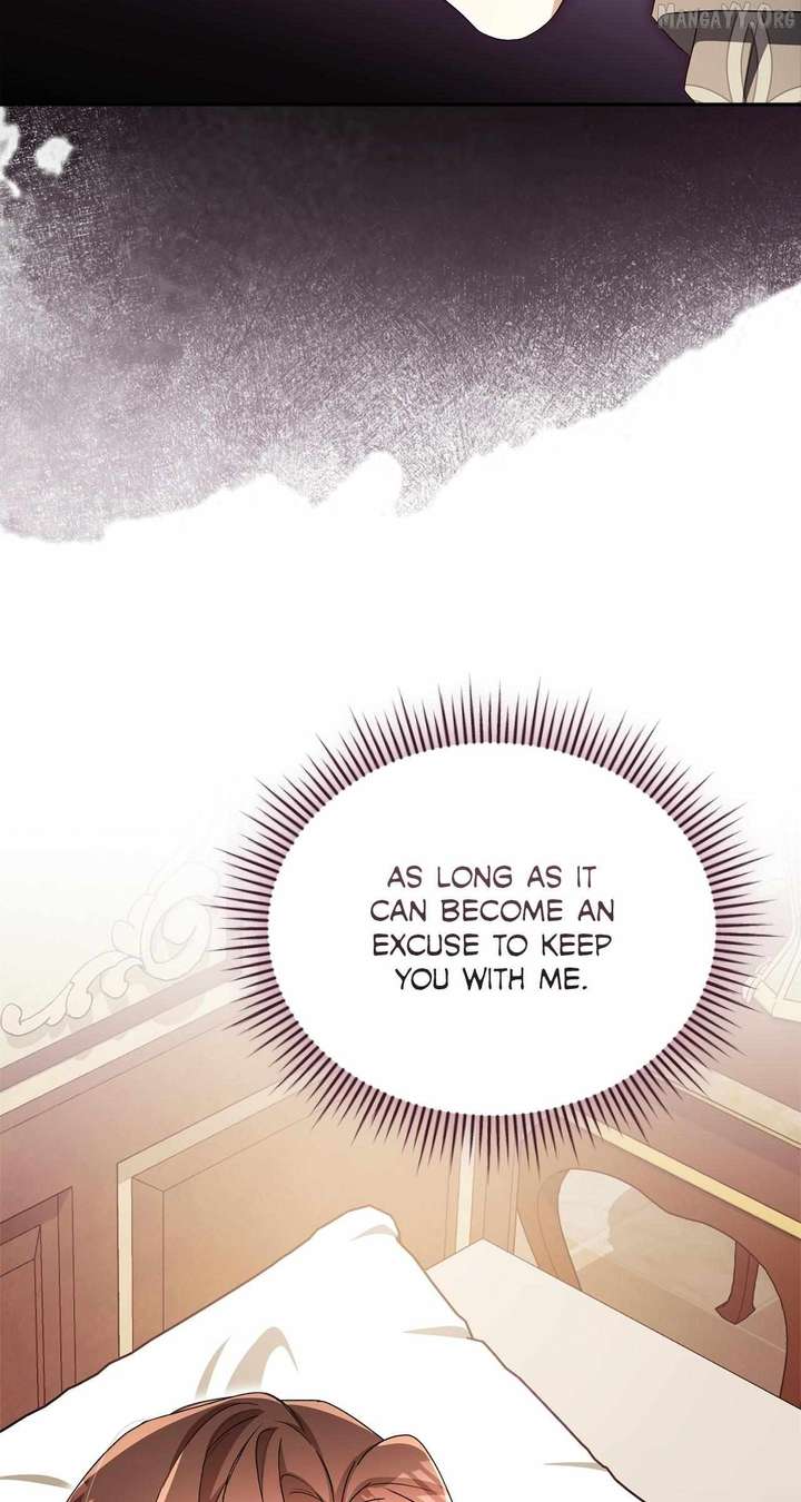 Arrogant Regret Chapter 37 - Page 71