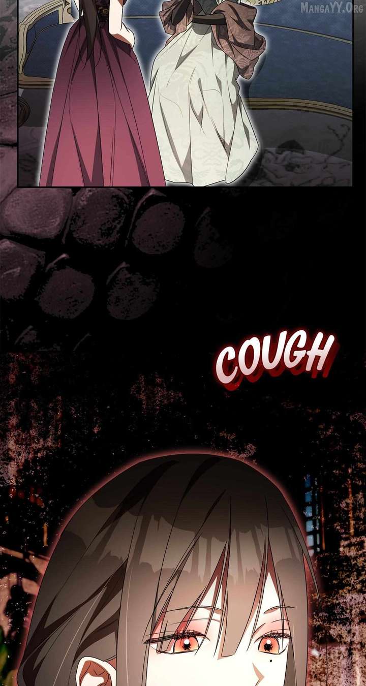 Arrogant Regret Chapter 38 - Page 25