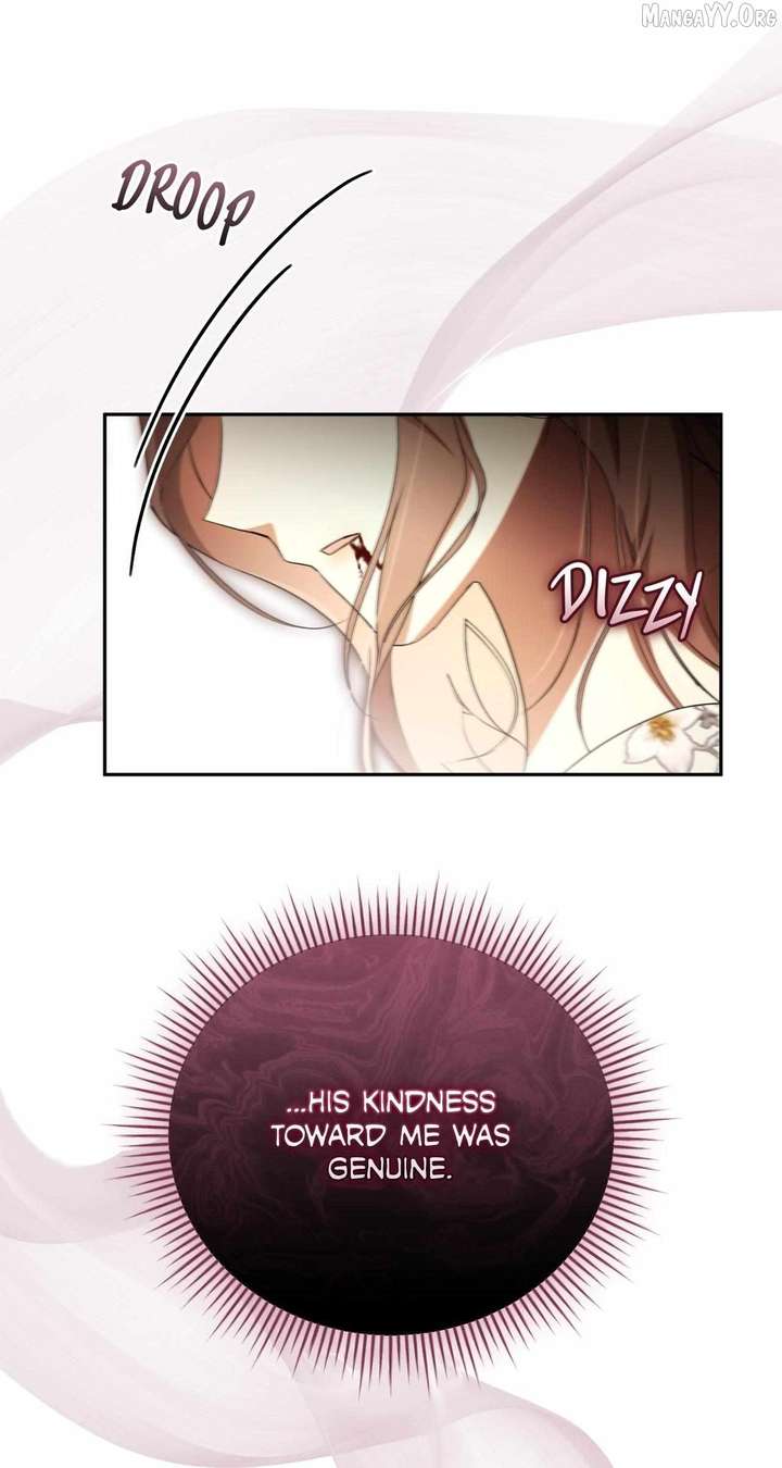 Arrogant Regret Chapter 38 - Page 35