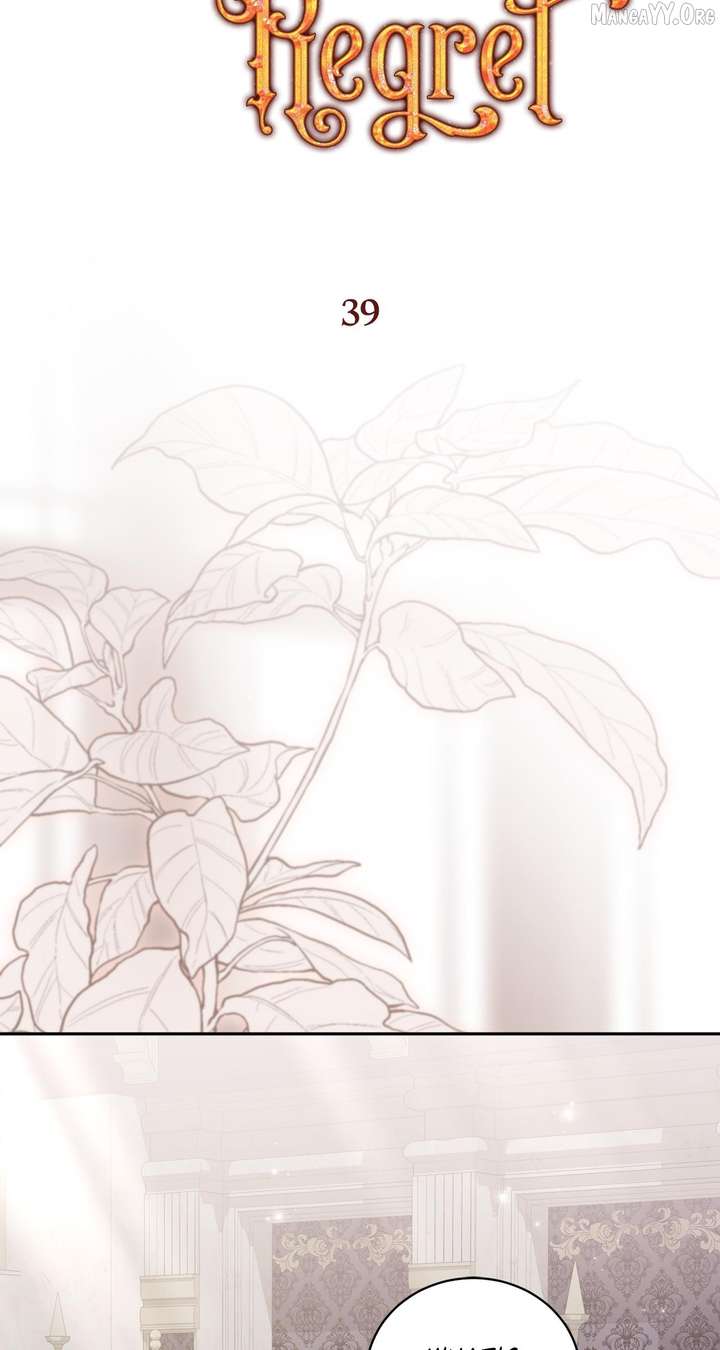 Arrogant Regret Chapter 39 - Page 31
