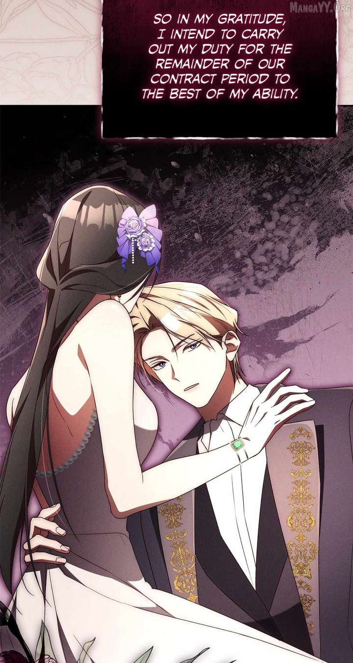 Arrogant Regret Chapter 39 - Page 41