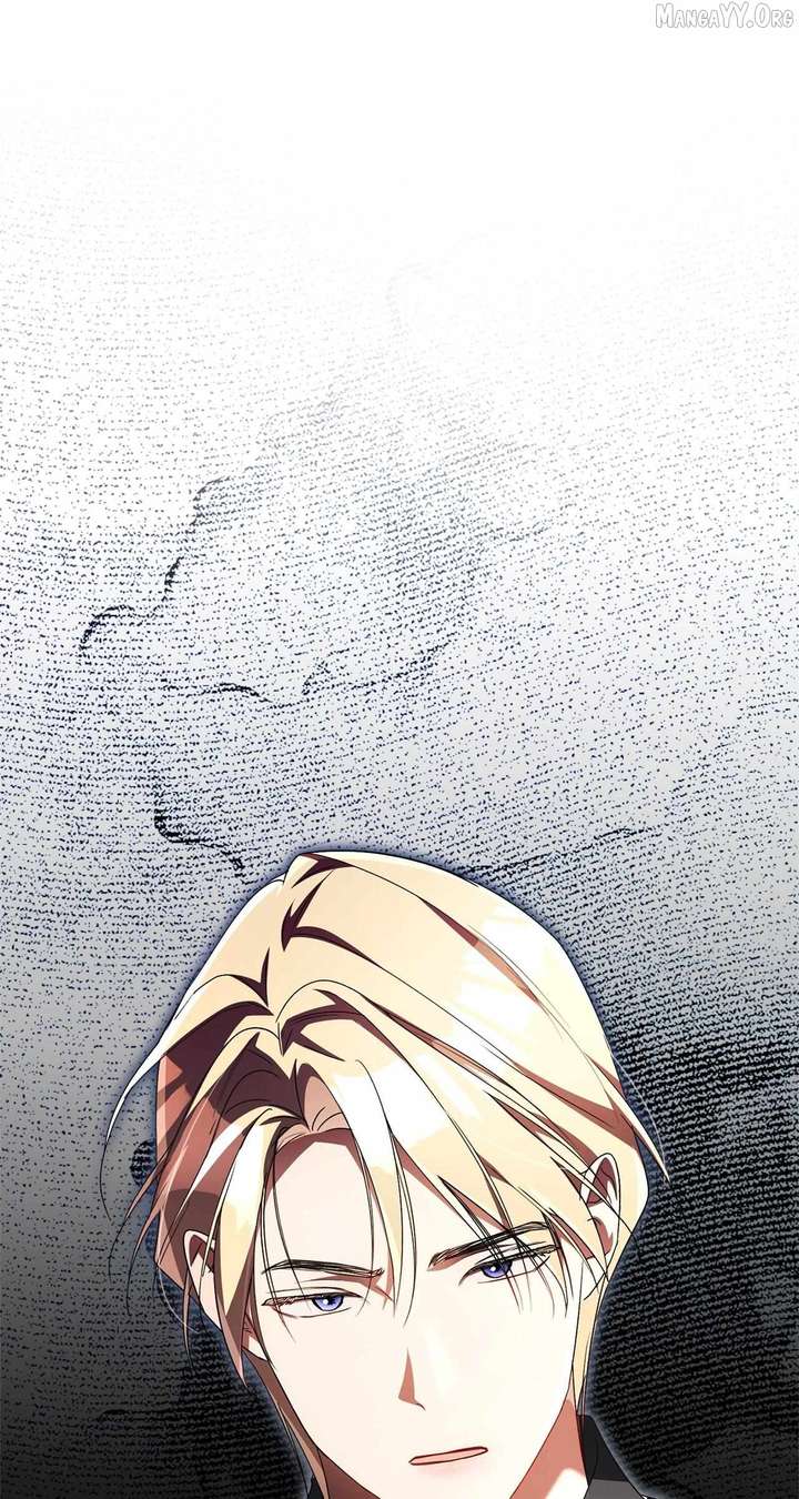 Arrogant Regret Chapter 39 - Page 47