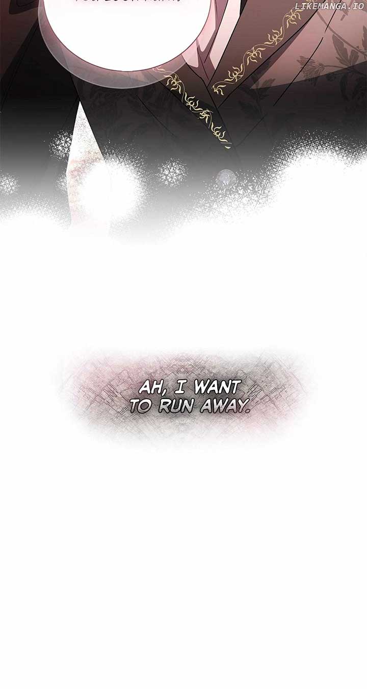 Arrogant Regret Chapter 4 - Page 84