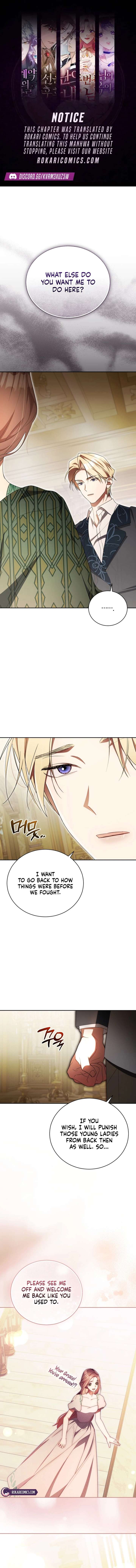 Arrogant Regret Chapter 40 - Page 1