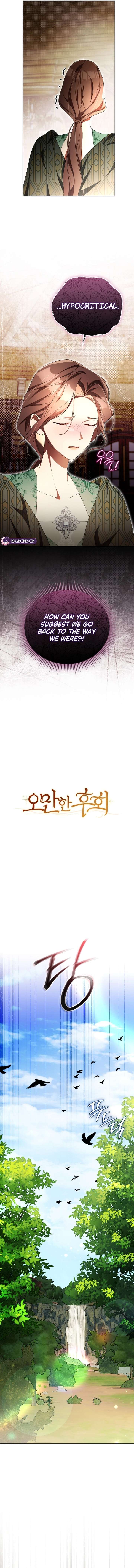 Arrogant Regret Chapter 40 - Page 4