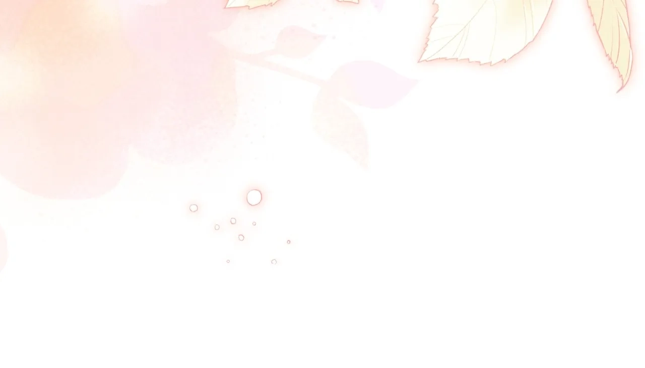 Arrogant Regret Chapter 45 - Page 69
