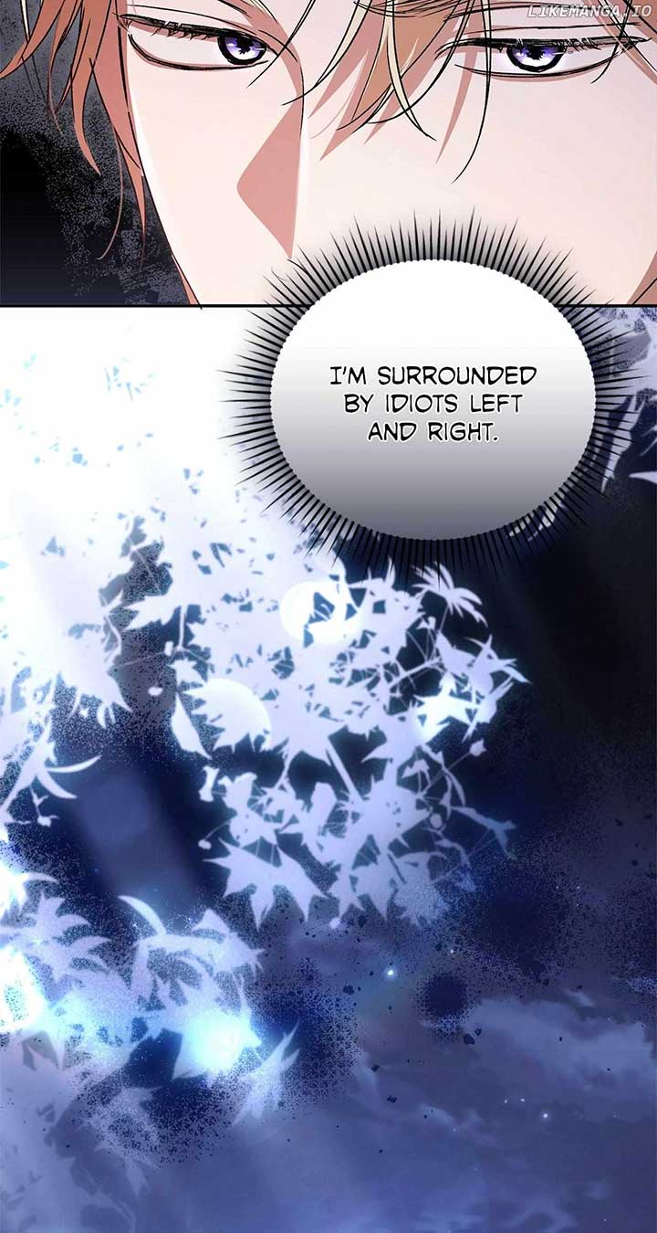 Arrogant Regret Chapter 5 - Page 44