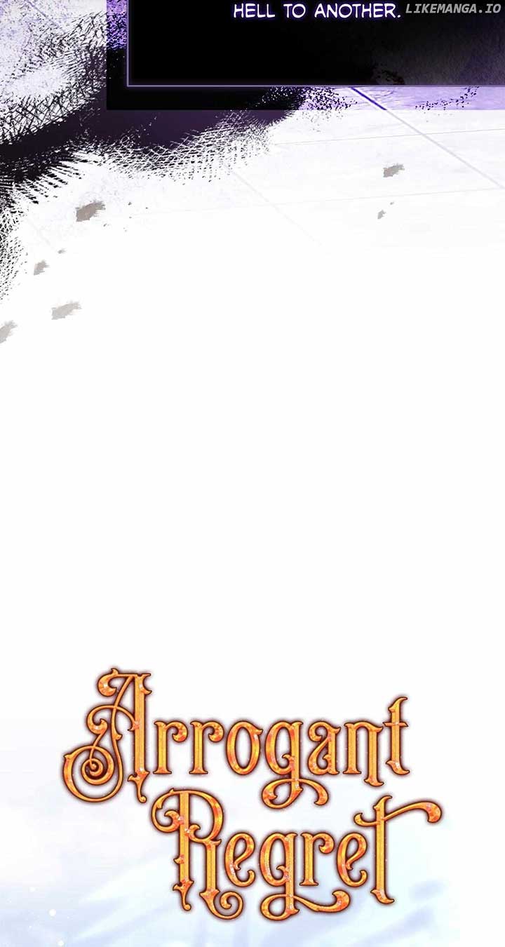 Arrogant Regret Chapter 8 - Page 17