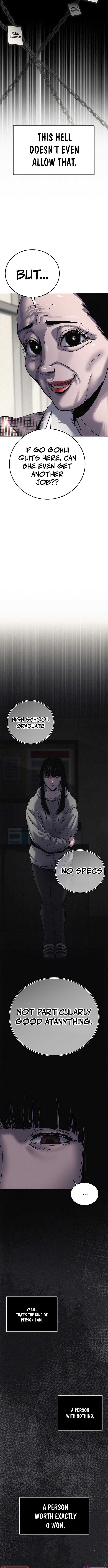 How Much Are You Worth? Chapter 1 - Page 10