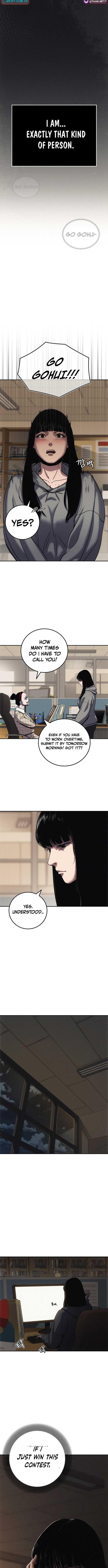 How Much Are You Worth? Chapter 1 - Page 11