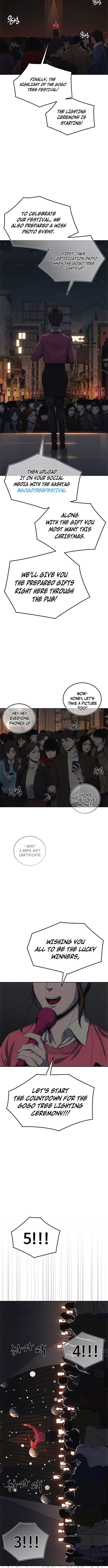 How Much Are You Worth? Chapter 1 - Page 13