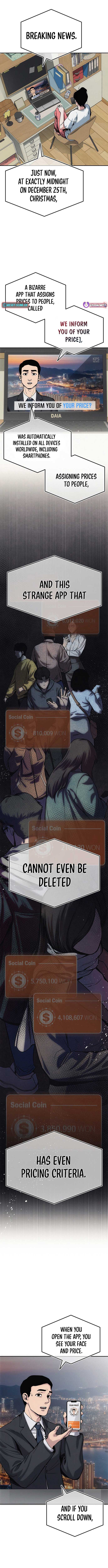 How Much Are You Worth? Chapter 1 - Page 18