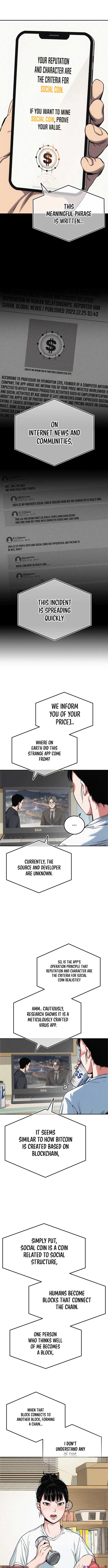 How Much Are You Worth? Chapter 1 - Page 19