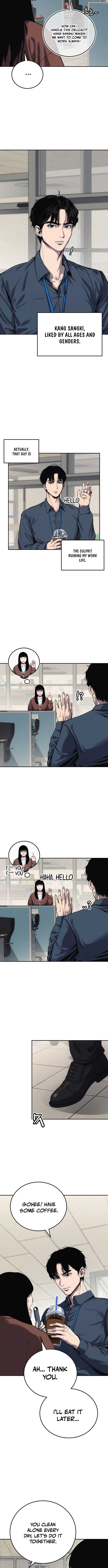 How Much Are You Worth? Chapter 1 - Page 26