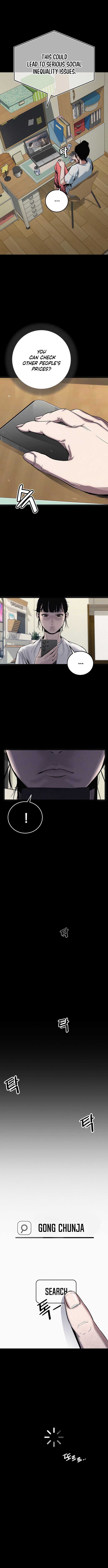 How Much Are You Worth? Chapter 1 - Page 31