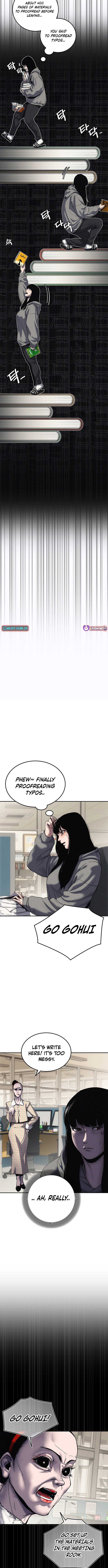 How Much Are You Worth? Chapter 1 - Page 7