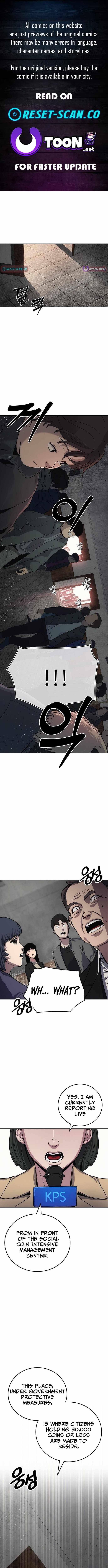 How Much Are You Worth? Chapter 11 - Page 1