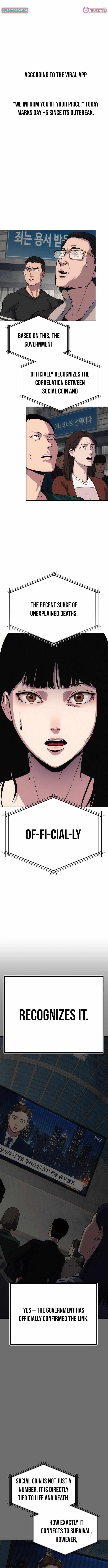 How Much Are You Worth? Chapter 11 - Page 10