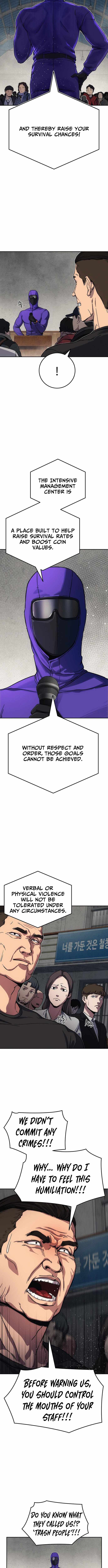 How Much Are You Worth? Chapter 11 - Page 12