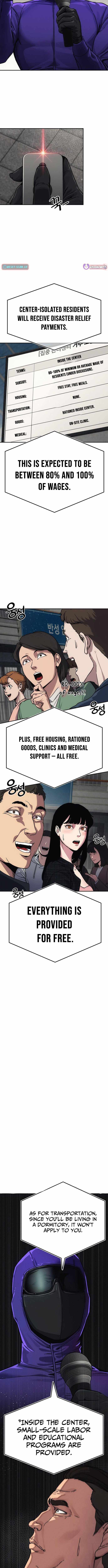 How Much Are You Worth? Chapter 11 - Page 19