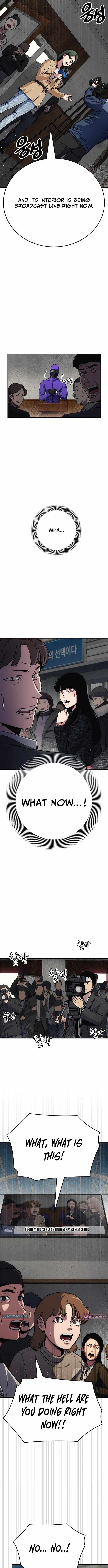 How Much Are You Worth? Chapter 11 - Page 2