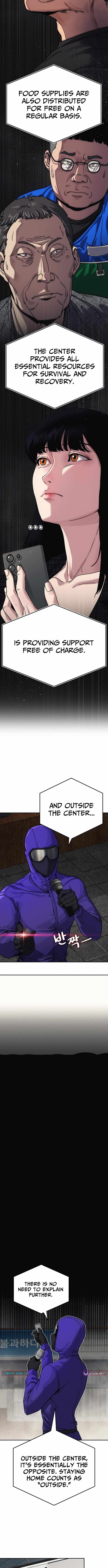 How Much Are You Worth? Chapter 11 - Page 20