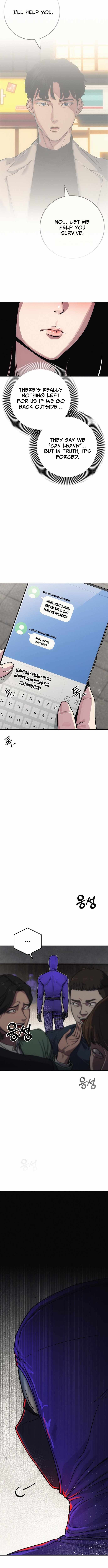 How Much Are You Worth? Chapter 11 - Page 23