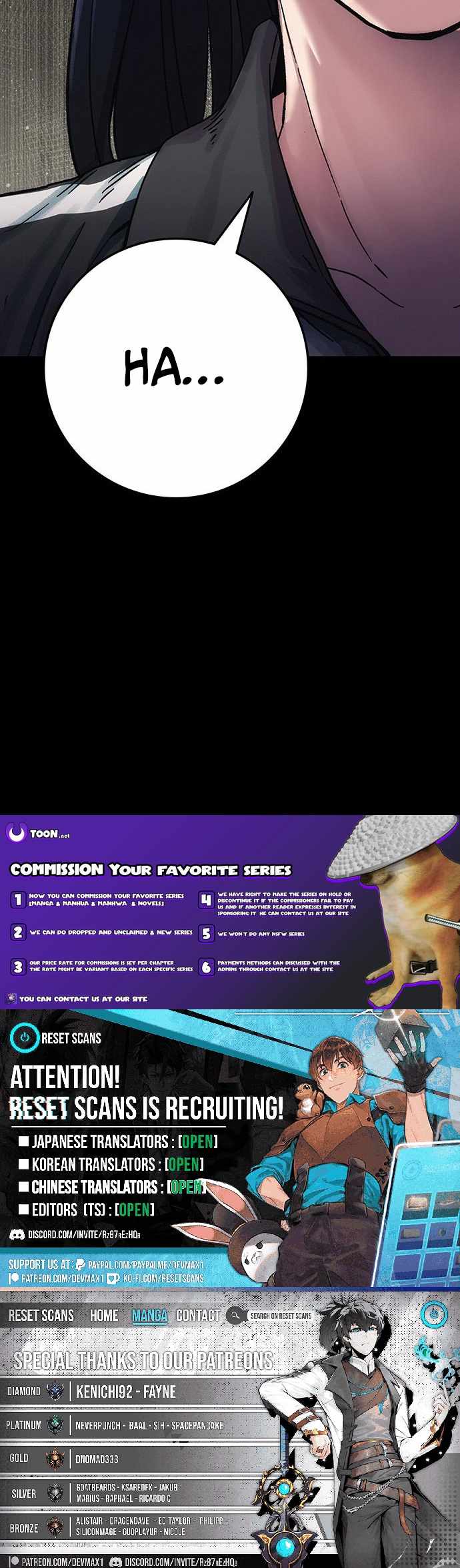 How Much Are You Worth? Chapter 11 - Page 25