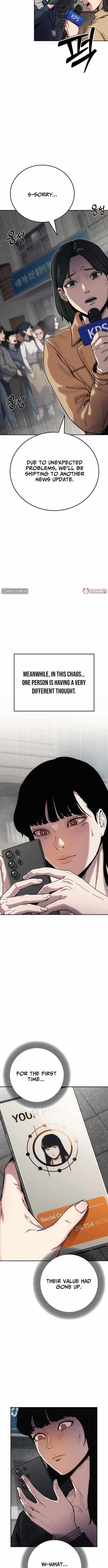 How Much Are You Worth? Chapter 11 - Page 6