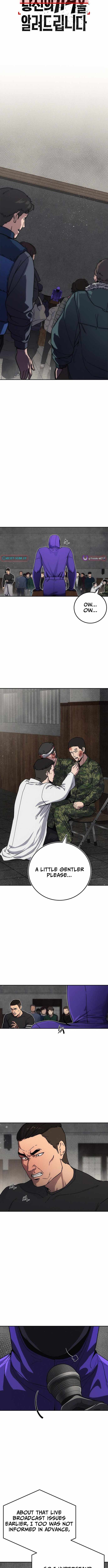 How Much Are You Worth? Chapter 11 - Page 8