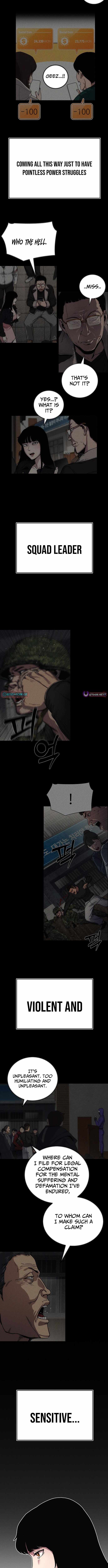 How Much Are You Worth? Chapter 12 - Page 12