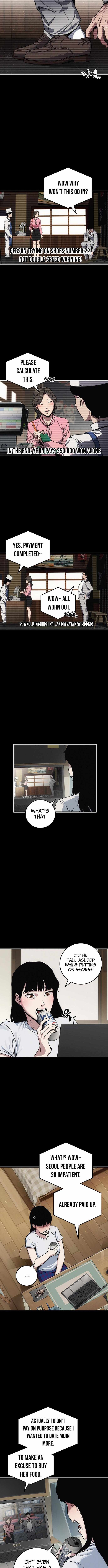 How Much Are You Worth? Chapter 12 - Page 17