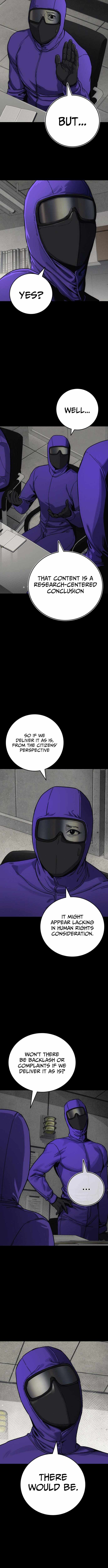 How Much Are You Worth? Chapter 12 - Page 3