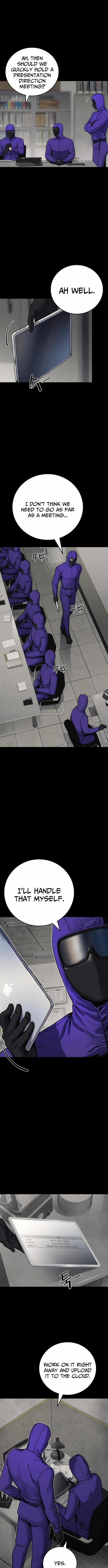 How Much Are You Worth? Chapter 12 - Page 4